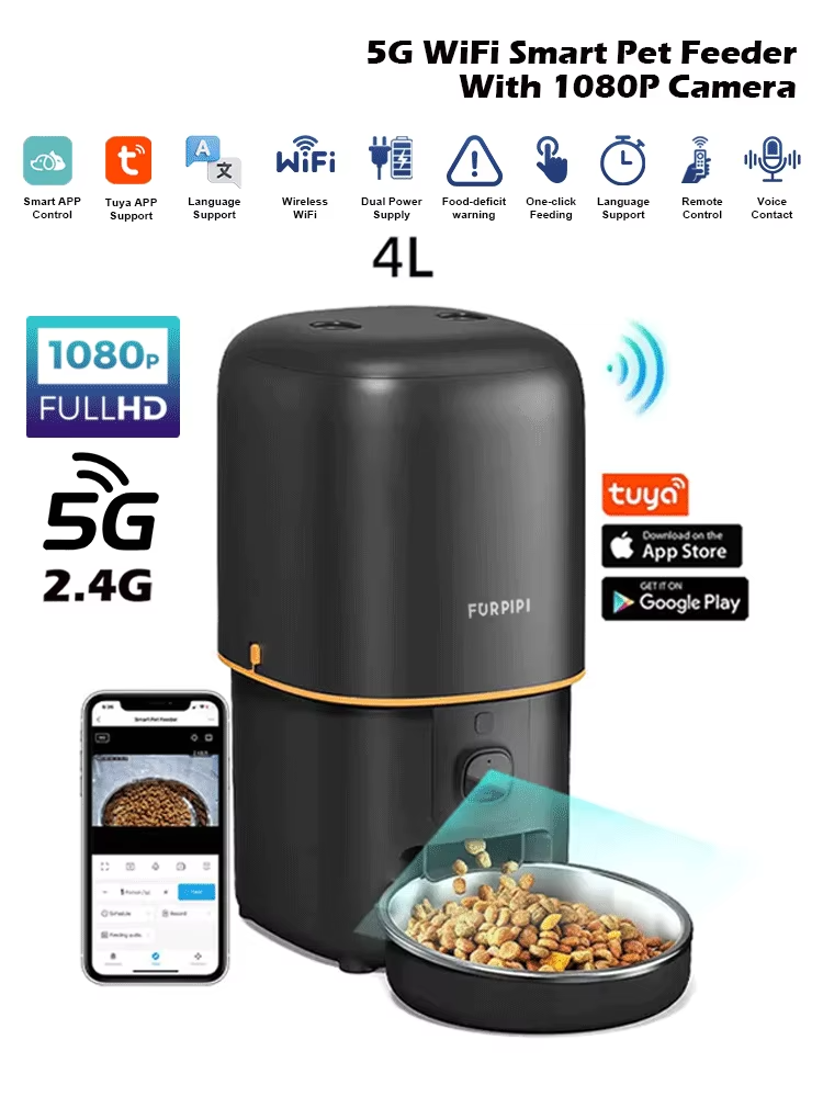 TenderWatch Feeder Bea